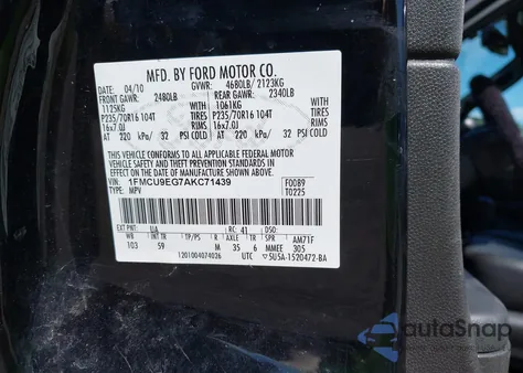 2010 Ford Escape Limited из США, поврежденный, VIN 1FMCU9EG7AKC71439